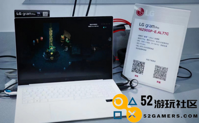 冰川白美學(xué)與尖端科技的完美融合 LG UltraGear OLED電競顯示器震撼首展China Joy