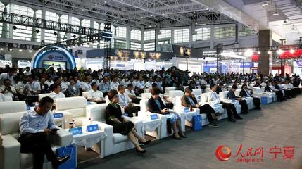 2023寧夏養老服務業博覽會開幕 簽約項目26個，推動產業高質量發展