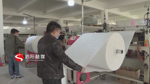 數字賦能 空間煥新 泗陽以公共空間治理走活鄉村振興“一盤棋”