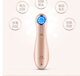 卓晨吸黑頭神器 深度清潔，重塑細(xì)膩光潔肌