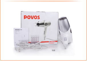 POVOS奔騰PH8802電吹風(fēng)機 三檔熱力與雙檔風(fēng)速，打造專業(yè)級個人護理體驗